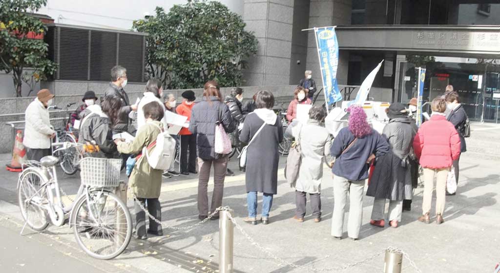 都道133号線予定地をご一緒に歩きましょう!